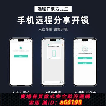 【台灣公司 可開發票】玻璃門鎖拉手鎖把手鎖防盜鎖雙門加長U型鎖插鎖店面鎖商鋪鎖u形鎖