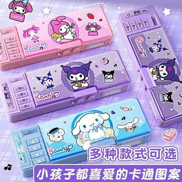 【台灣出貨】文具盒庫洛米女孩多功能筆盒兒童小學生密碼鎖鉛筆盒大容量筆袋