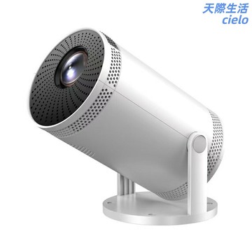 【4K高清便攜】智能投影儀 家用投影儀 手機投影儀 無線投影 微型投影機 迷你便攜 自動對焦 手機投屏 臥室客廳影院