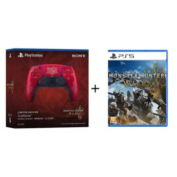 PS5魔物獵人 荒野 限定版 手把 + PS5 魔物獵人 荒野 遊戲片 台灣公司貨  DualSense  無線控制器