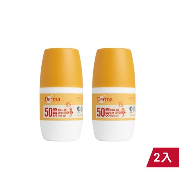 丹麥德瑪 兒童滾珠防水防曬乳50ml