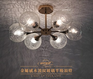 舞光 半吸頂燈 金屬感水波紋玻璃 3燈 6燈 鐵材電鍍金色 水波紋玻璃 配E27燈泡(贈送) 好商量~【APP滿額下單4%點數(單一帳號最高1000點)】7/31 止