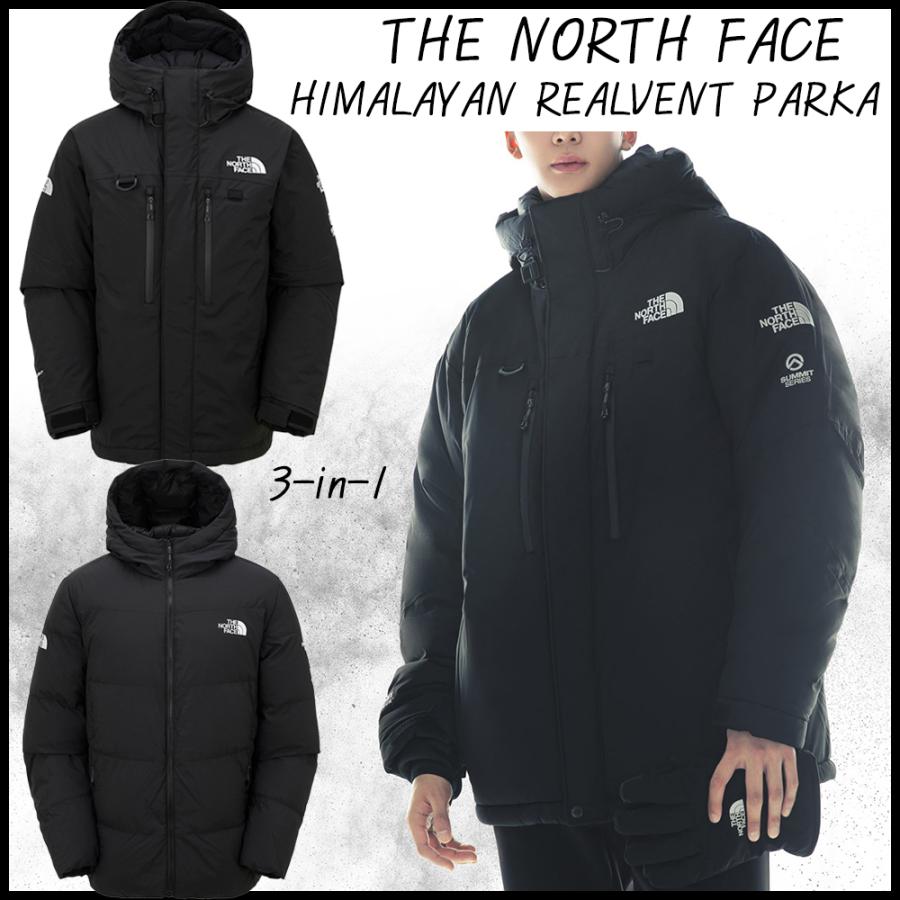 【美品】THE NORTH FACE ノースフェイス 3in1 ダウン 紺 M