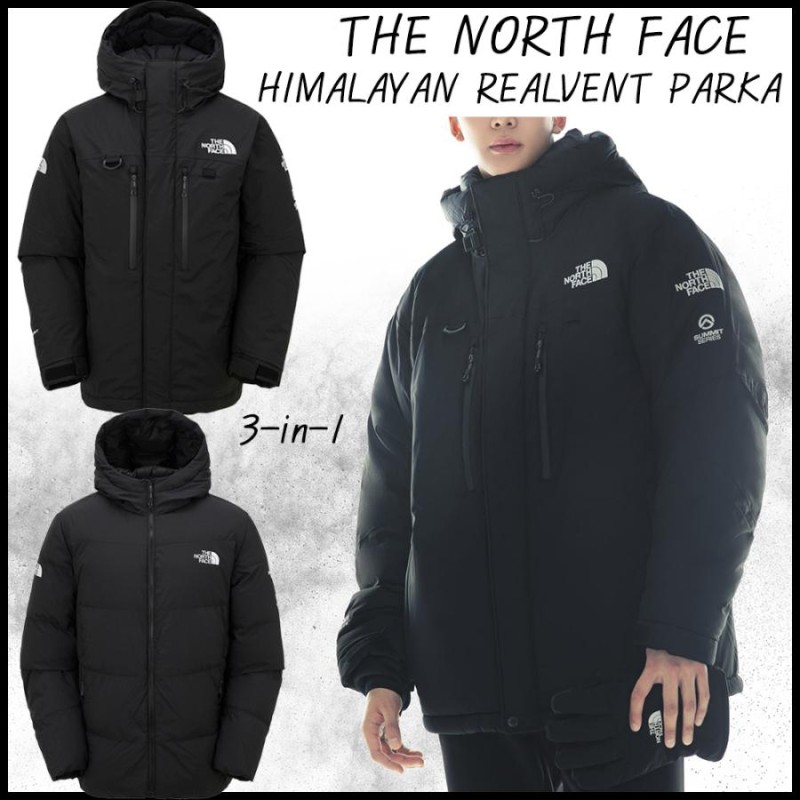 ノースフェイス ダウン ジャケット THE NORTH FACE HIMALAYAN REALVENT