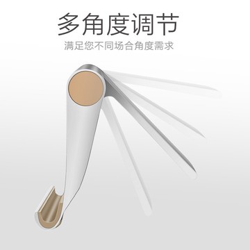 手機桌面懶人支架直播家用追劇宿舍多功能可調節折疊式便攜固定架