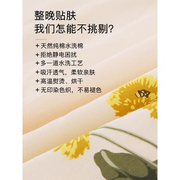 出差酒店隔臟睡袋輕薄旅行床單被套純棉大人被罩一體式便攜式雙人