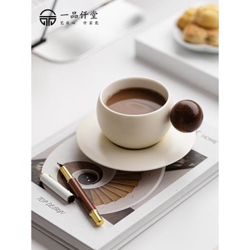 一品仟堂咖啡杯設計感小眾女士個人專用創意商務風喝水陶瓷杯帶碟