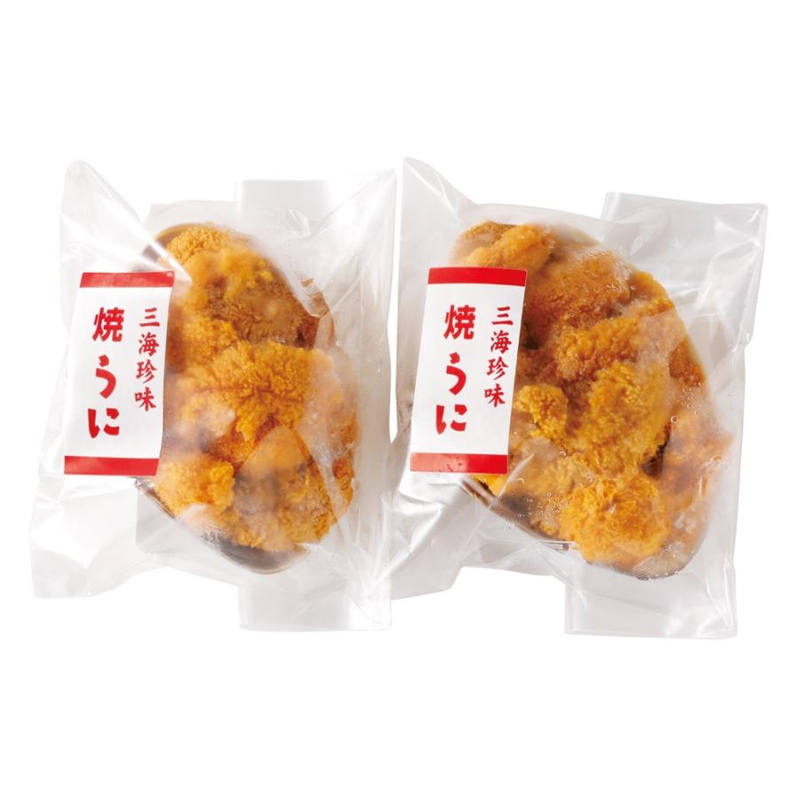 魚 海産物 海産加工品 うに 三陸産 焼きうに（約40g×2個） FD7416