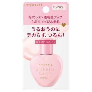 インテグレート　すっぴんメイカー　トーンアップUV　ピュアカラー　25mL［ネコポス対応］