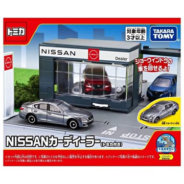 任選 日本TOMICA  新城鎮 nissan展示中心 TW91333 多美小汽車
