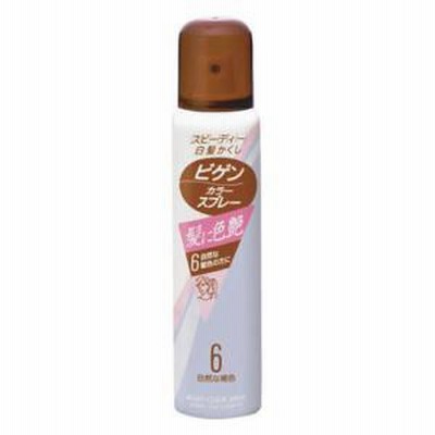 ビゲン カラースプレー 6 (自然な褐色)82g ホーユー 返品種別A