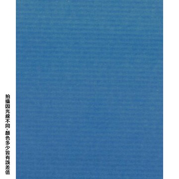 【文具通】A4 袋入藍色粉彩紙25入18# P1330199