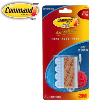 3M  小型防水無痕膠條 18063 / 卡【APP滿額下單10%點數(單一帳號最高5000點)】1/31止