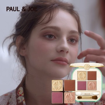 【PAUL & JOE】🎀NEW！新品上架💕巴黎時尚4色眼彩盤 01 咖啡特調『LINE禮物獨家組合』