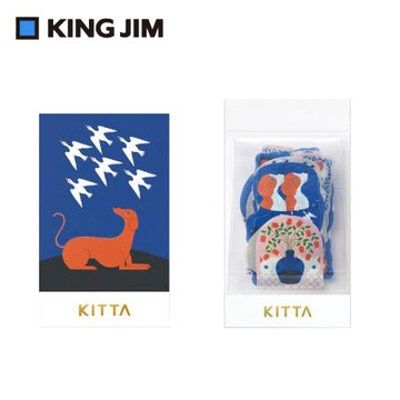 KING JIM KITTA和紙膠帶-單張貼紙/KITF002/夜空神話(濵佳江設計款)