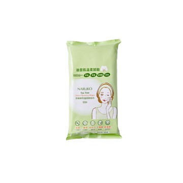 【NARUKO牛爾】茶樹神奇溫柔卸妝巾 50片x1入