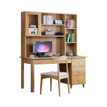 【HappyLife】實木書架帶櫃書桌 120公分 Y12103寶馬灰