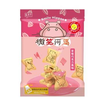 【盛香珍】微笑河馬餅草莓巧克力風味200g/包