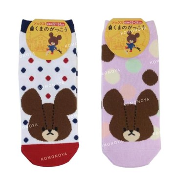 小禮堂 小熊學校 成人棉質短襪 22-24cm (大臉款)