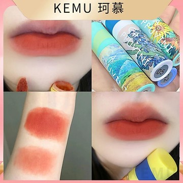 台灣現貨 珂慕美妝店 霧面唇釉 啞光唇泥 啞光唇釉 唇泥 Cappuvini艺术唇釉 不掉色唇頰兩用 啞光霧面唇釉 自然