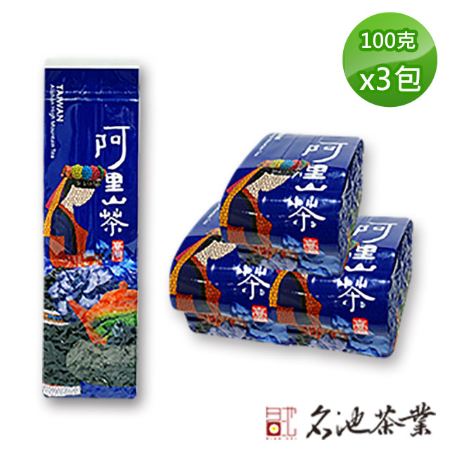 台湾茶  専用　阿里山凍頂烏龍茶  x4梨山蜜香紅烏龍茶x3 台湾茶 専用 阿里山凍頂烏龍茶 x4梨山蜜香紅烏龍茶x3（高山凍頂