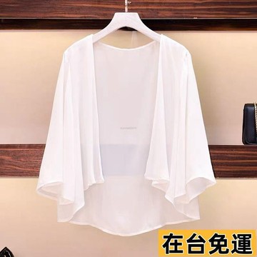 🔥台灣發出🔥 雪紡防曬衣女2025新春夏款 開衫寬鬆罩衫配吊帶裙 雪紡短小披肩