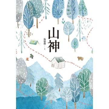 十信風暴_Readmoo 讀墨電子書