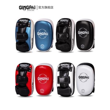 專業泰拳弧形腳靶手靶加重靶子側踢靶搏擊格斗散打訓練靶腿靶成人