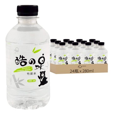 心一 酷之泉竹炭純水  280ml  24瓶