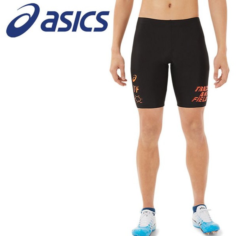 上質 アシックス asics 陸上 2091A385 プラクティスウェア プリントトランクス その他