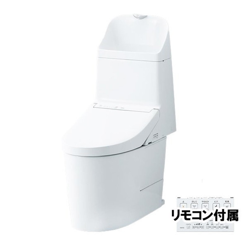 CES9315H】TOTO トイレ ウォシュレット 一体形便器 腰掛便器 GG-800 【トートー】 通販 LINEポイント最大0.5%GET |  LINEショッピング