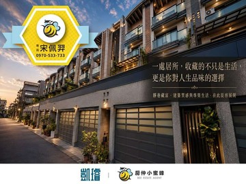 仁雄商圈｜大灣國中｜稀有面寬電梯雙車墅｜高雄市仁武區赤勇路