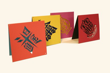 大吉想萬用卡 顏色隨機出貨