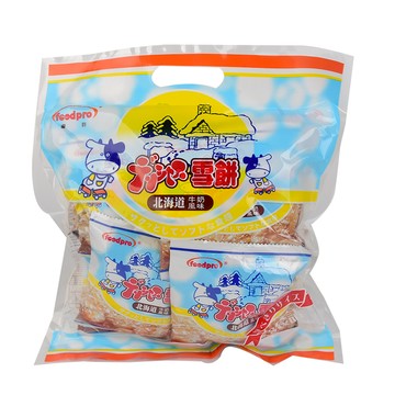 [家速配]北海道牛奶風味雪餅