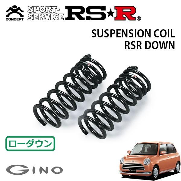 RSR ダウンサス フロントのみ ミラジーノ L650S H16/12〜H21/4 FF X