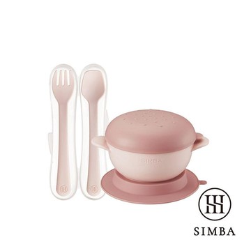 小獅王辛巴 美味漢堡兒童餐具組(栗粉) 288元