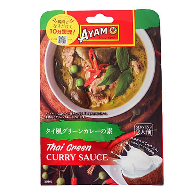 AYAM タイ風グリーンカレーの素 2人前