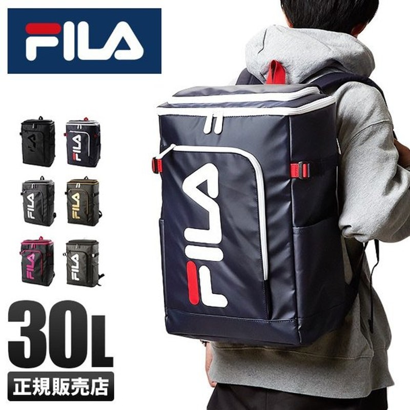 22年 継続品 フィラ Fila リュック 女子 通学 大容量 30l 軽量 男子 高校生 中学生 撥水 黒 スクールバッグ スクエア ボックス型 7577 通販 Lineポイント最大0 5 Get Lineショッピング