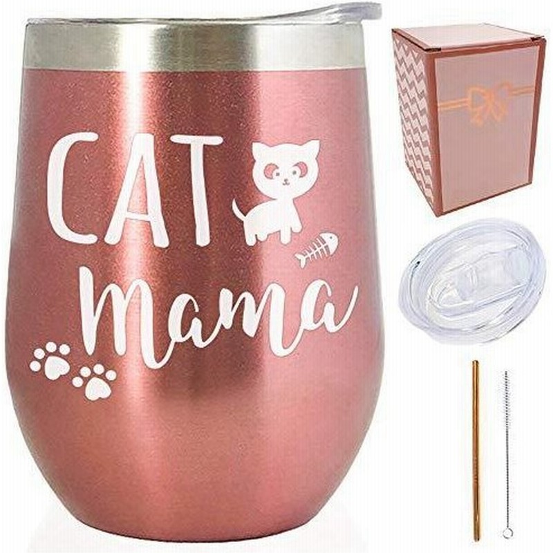 猫愛好家への贈り物 Cat Mama 12オンス ステンレススチール ワインタンブラー コーヒーカップ マグ ガラス 蓋とストロー付き 姉妹 親 通販 Lineポイント最大get Lineショッピング