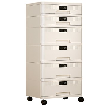 AOTTO 六層密碼鎖附輪辨公文件收納櫃白色