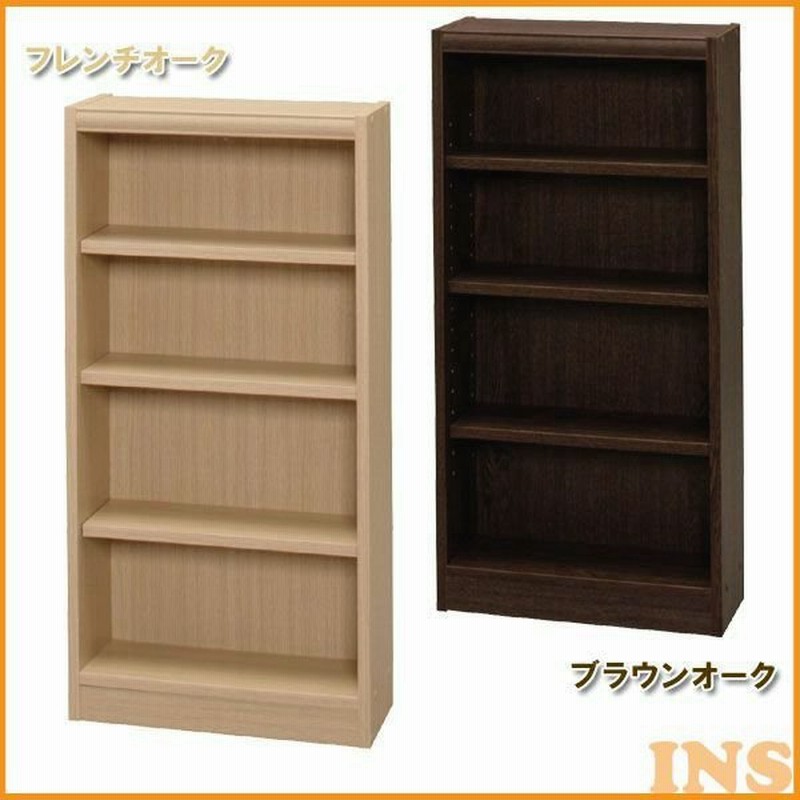 カラーボックス 本棚 コミック 本棚 薄型 木製フリーラック 可動棚付き 本棚 Fre 9045s フレンチ ブラウンアイリスオーヤマ Sale セール 通販 Lineポイント最大0 5 Get Lineショッピング