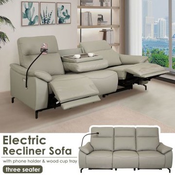 Homelike 喜家居 三人座翻背茶几雙電動沙發(附手機支架)(2521)-210x97x100公分