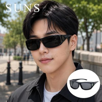 【SUNS】全包覆式偏光太陽眼鏡/套鏡 暗黑款 墨鏡 抗UV400/可套鏡/防眩光/遮陽/眼鏡族首選