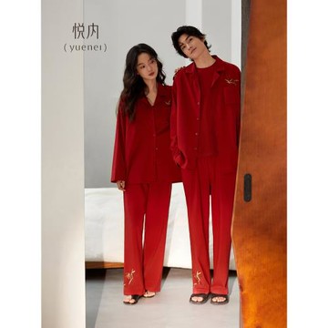 (免運)睡衣結婚新婚情侶套裝女春秋純棉紅色家居服男本命年中國風新中式