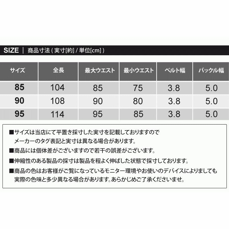 DIESEL ディーゼル ベルト 本革 レザーベルト 無地 ロゴ メタル