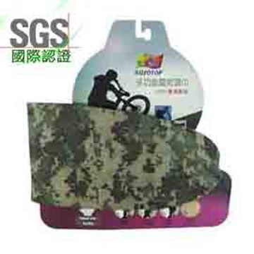 KUSOTOP多功能百變魔術頭巾－原創系列098