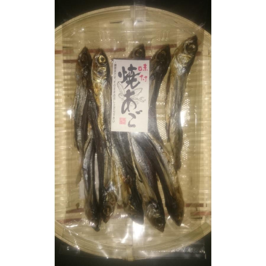 長崎県産　味付焼きあご（頭つき）　80ｇ