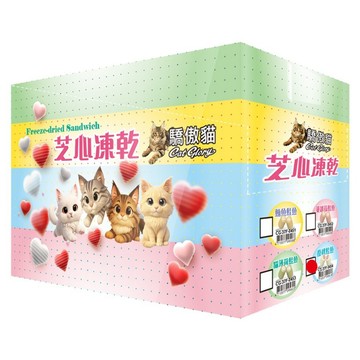 Cat Glory 驕傲貓 芝心凍乾 30入  150g  1個  優格鮭魚