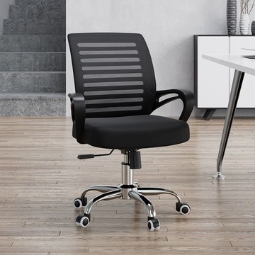 開發票 辦公椅 辦公椅家用電腦椅舒適久坐扶手宿舍學生網布升降轉椅靠背椅子護腰S054快速出貨