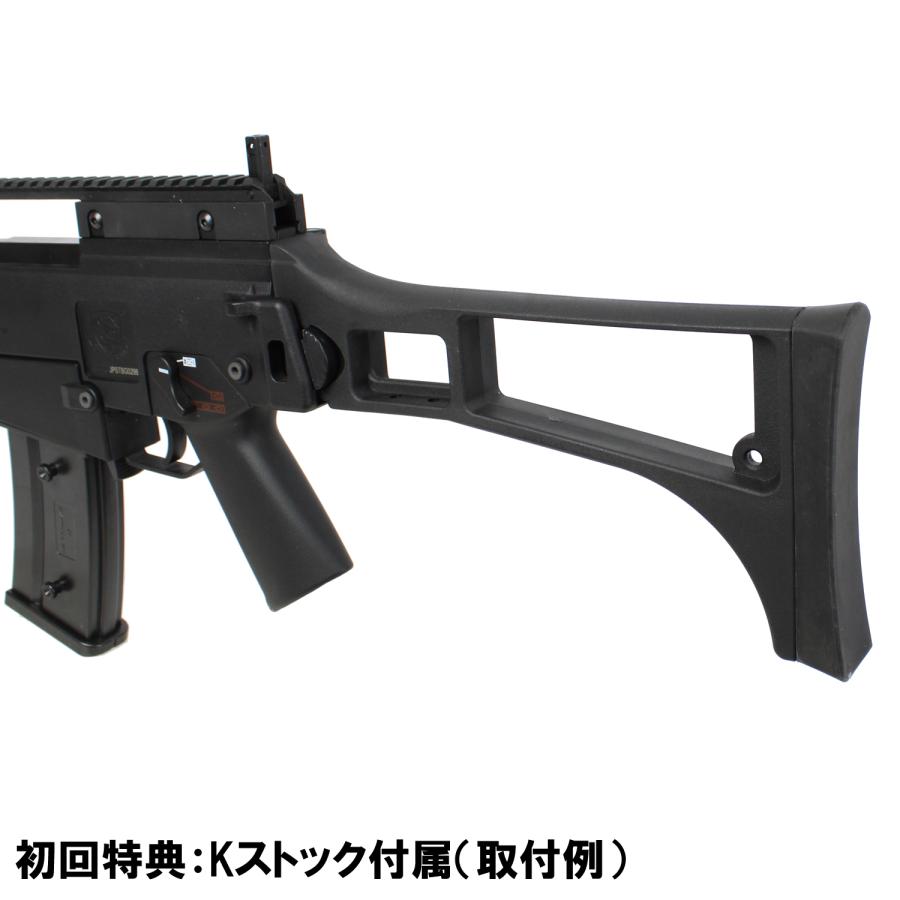 S T G36K ミリタリー IDZ スポーツライン電動ガン BK